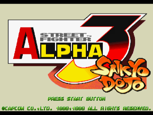 Street Fighter Zero 3 screenshot 2 for Sega Dreamcast